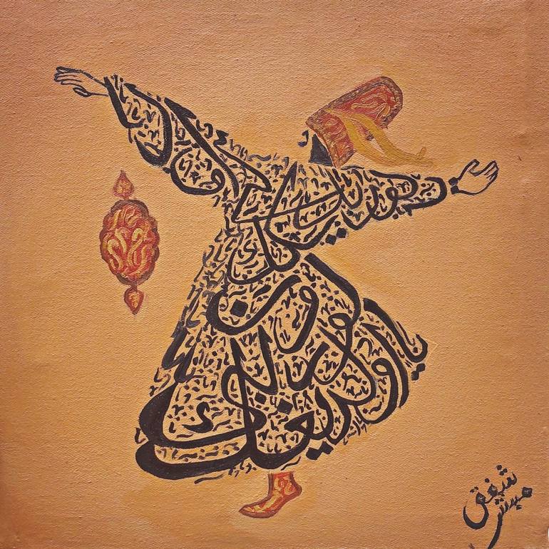 Dervish calligraphy Painting by Shafaq Mubashar | Saatchi Art