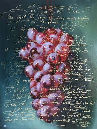 Print of Abstract Calligraphy Paintings by Anastasia Terskih