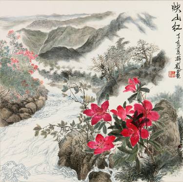 Print of Floral Paintings by Wong Tszmei