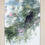 A Myna Perching Over the Lotus Pond by Wong Tszmei