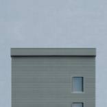 Somewhere In Nowhere No.3 Limited Edition 1 of 15 by Eka Sharashidze