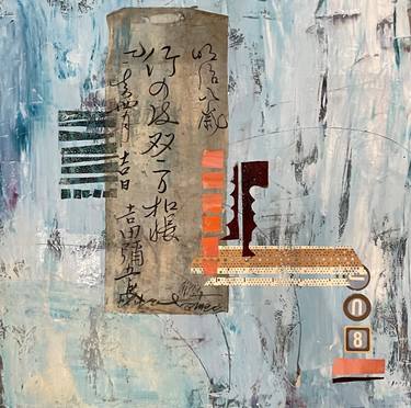 Original Abstract Mixed Media by Mary Brown