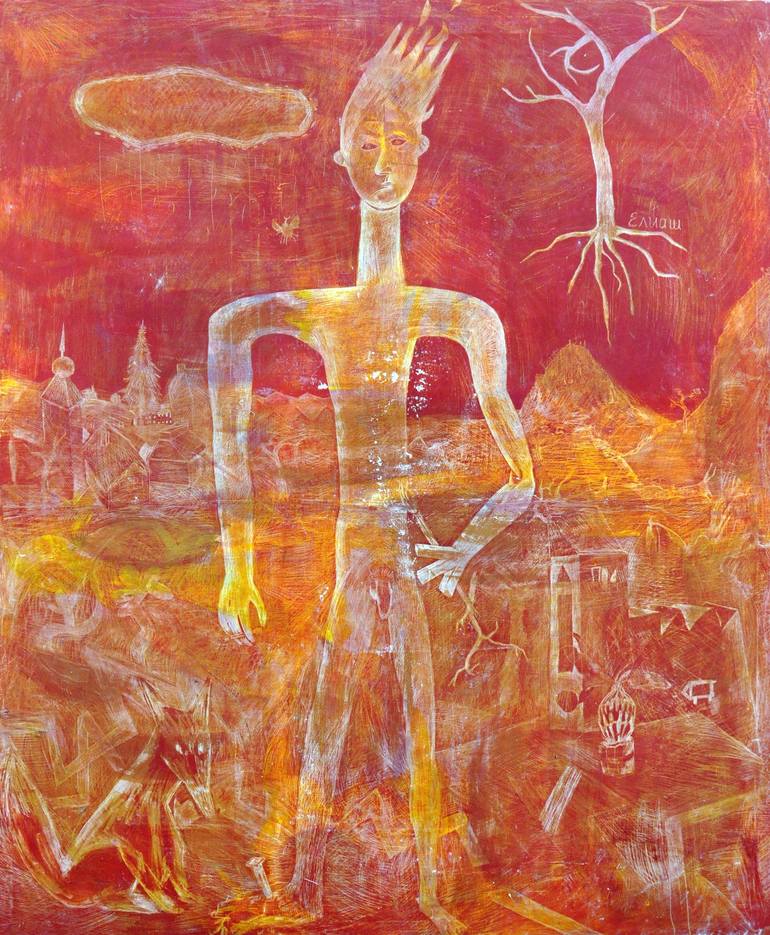View in a Room Artwork