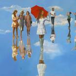 Walking through change by nurit shany