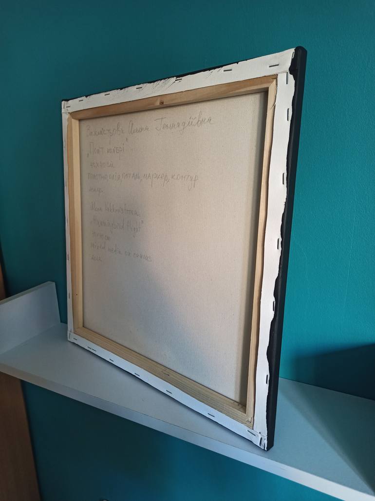 Original Abstract Animal Painting by Alona Vakhmistrova