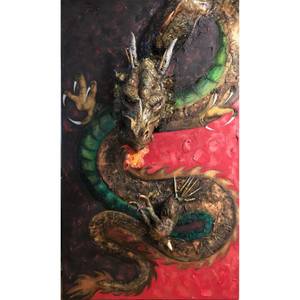 Collection Auspicious Beasts