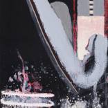 Certain Dark Things #24 by Sarah Dineen