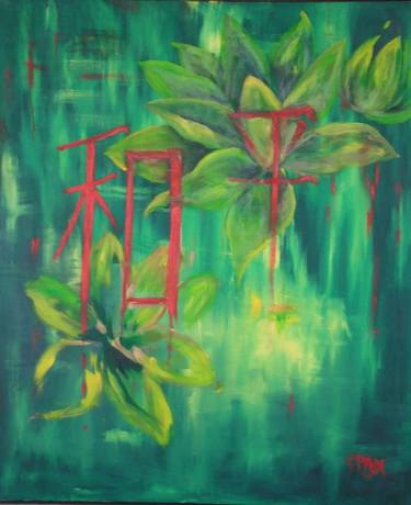 Original Nature Paintings by Stephanie PCox