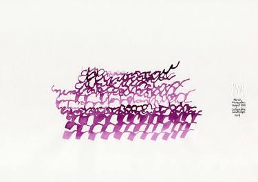 Print of Abstract Calligraphy Drawings by Adrian Manavella