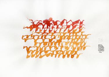 Print of Abstract Calligraphy Drawings by Adrian Manavella