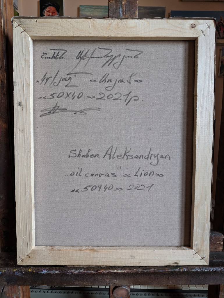 Original Photorealism Animal Painting by Shahen Aleksandryan