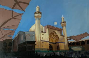 Islamic Mosque of Ali thumb