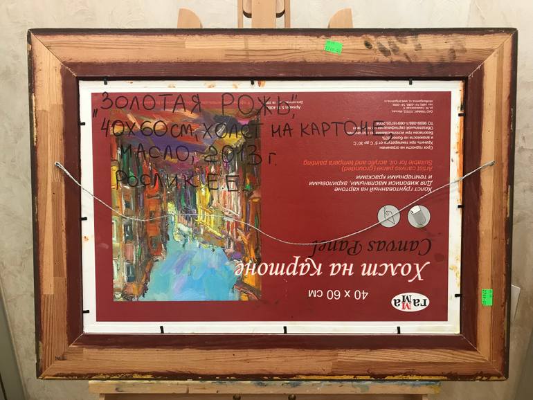 Original Impressionism Landscape Painting by Evgeniya Roslik