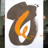 70x100_018 by Franck Chambrun
