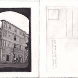 part of series 