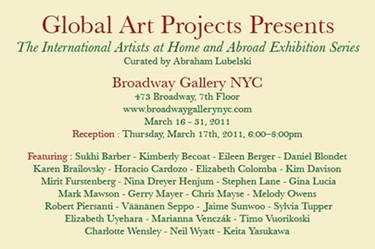 The International Artists at Home and Abroad Exhibition Series  thumb
