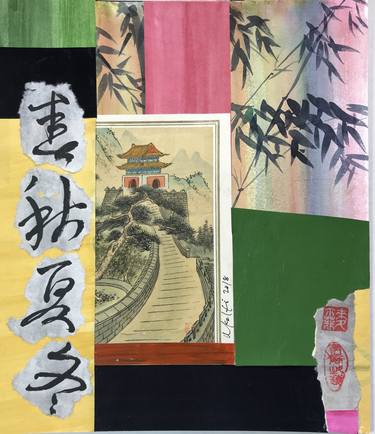 Collage # 26 ( Chinese Bamboo and the Four Seasons) thumb