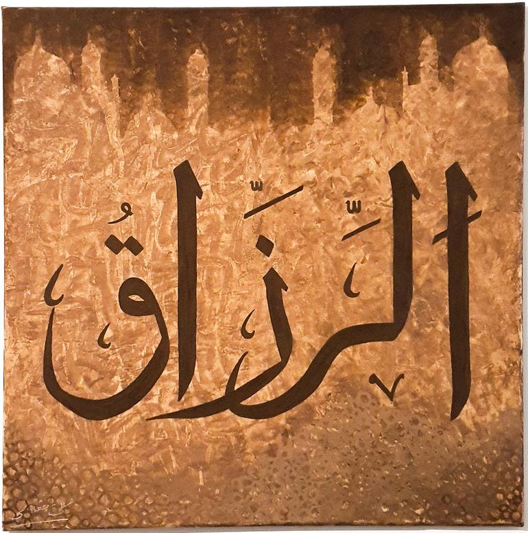 Ar Razzaq Painting by Naqi Jaffari | Saatchi Art