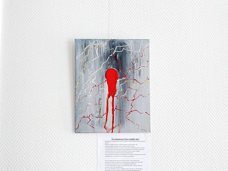 Original Conceptual Abstract Painting by Anastasiia Intenberh