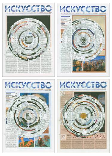 Original  Collage by Ivan Demyanenko