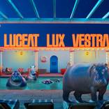 Africa VII - Luceat Lux Vestra (Large) - Limited Edition of 25 by Bodhi Del Mar