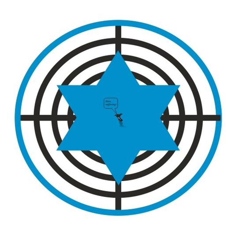 target Mixed Media by Sara Horvat Saatchi Art