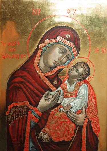 Mother Mary Orthodox Icon thumb