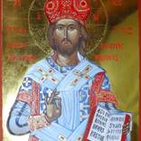 Collection Religious Paintings