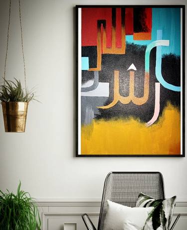 Original Art Deco Abstract Paintings by Mariam Qaisar