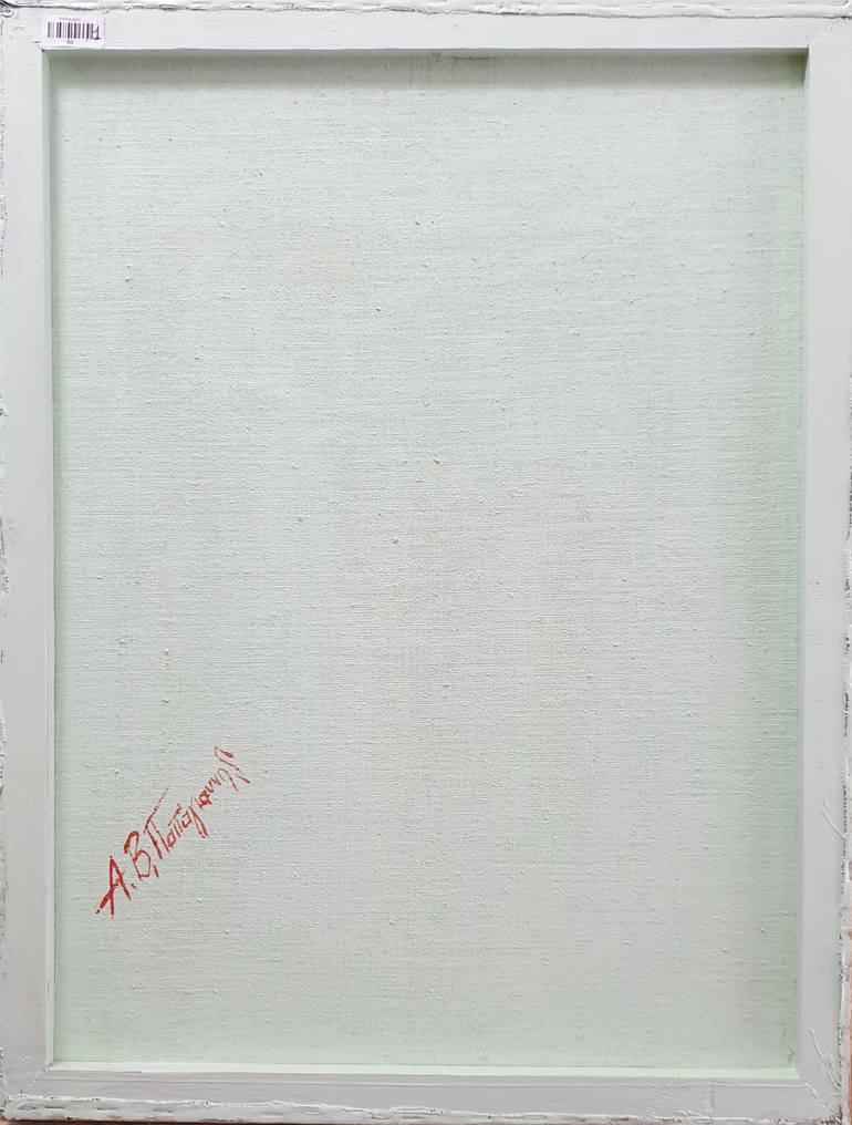 Original Other Nature Painting by Agron Bejte Παπαγιάννης