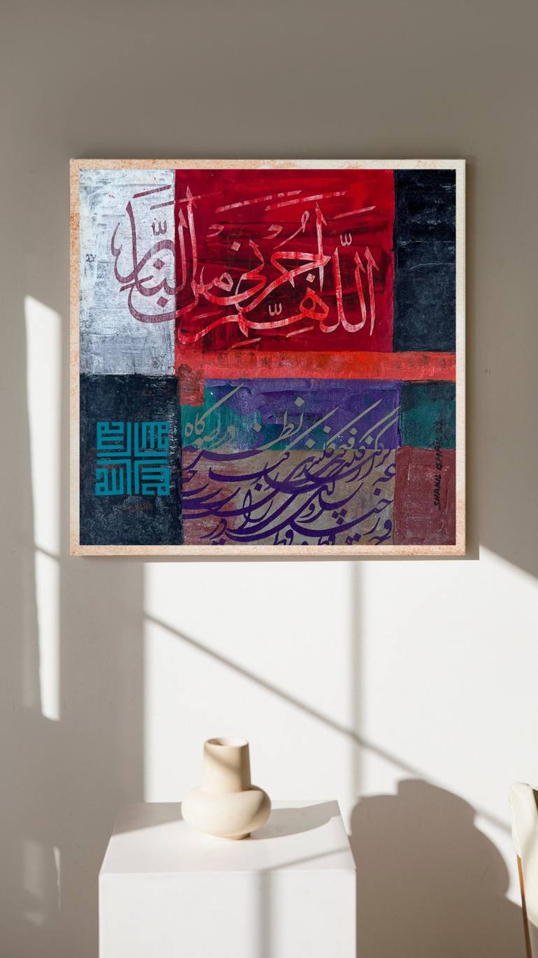 Original Modern Calligraphy Painting by Shakil Ismail