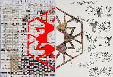 Original Conceptual Geometric Collage by Huma Shoaib