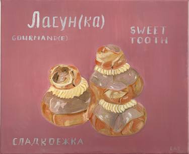 Original Food Paintings by Elena Artemyeva Pulino
