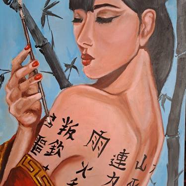 Geisha Japanese Woman Oil painting thumb