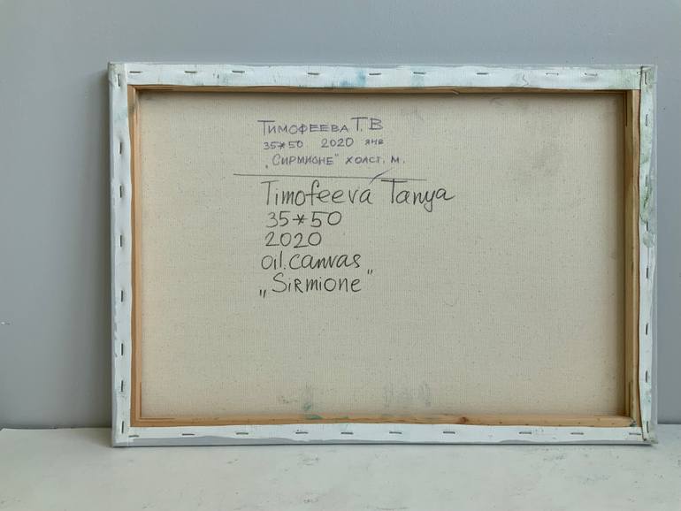 Original Modernism Seascape Painting by Tatiana Timofeeva