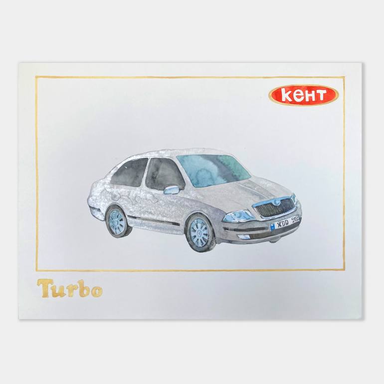 Original Conceptual Car Drawing by Masha Gross