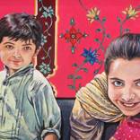 What completes us. by sameera effindi