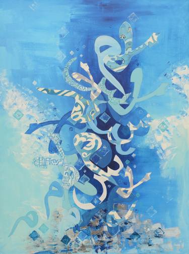 Print of Abstract Calligraphy Paintings by Marion King