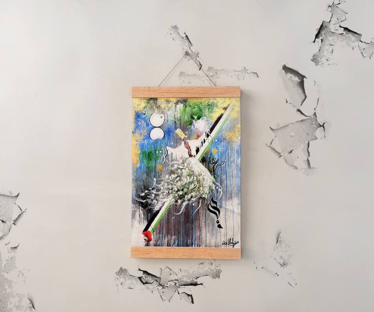 Original Art Deco Abstract Painting by Qazi Shaharyar  Akhter