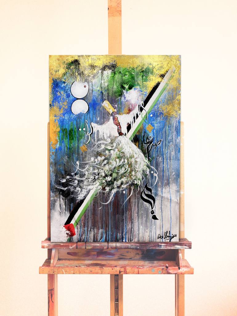 Original Art Deco Abstract Painting by Qazi Shaharyar  Akhter