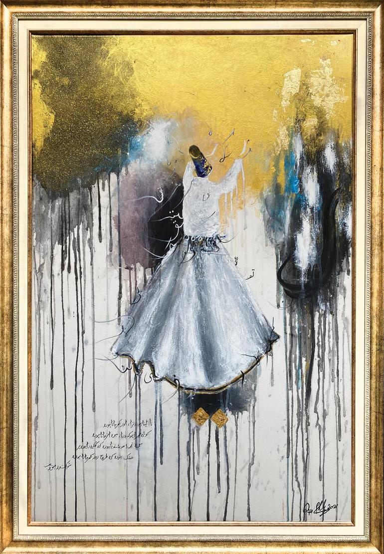 Original Abstract Calligraphy Painting by Qazi Shaharyar  Akhter