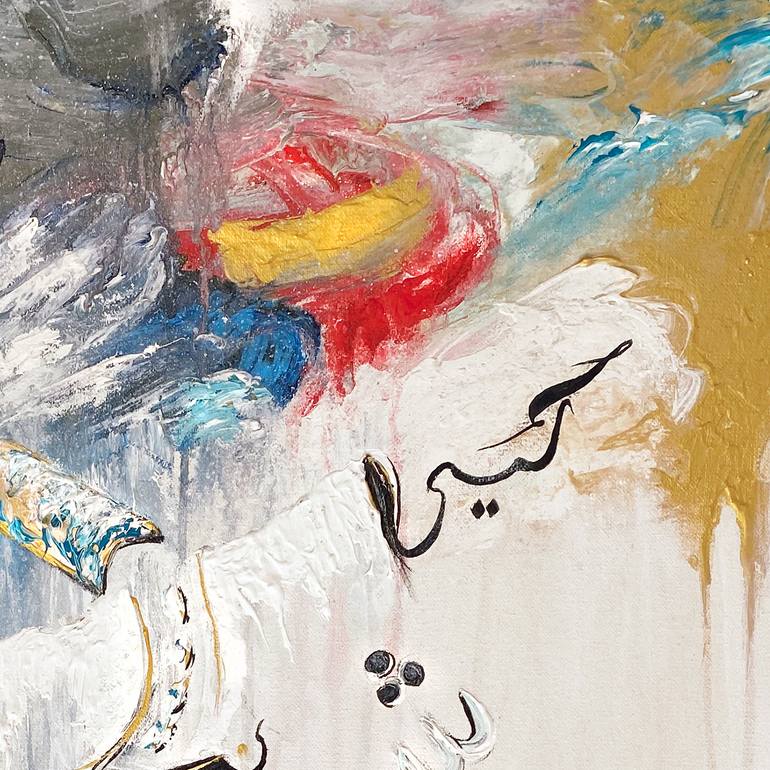 Original Realism Pop Culture/Celebrity Painting by Qazi Shaharyar  Akhter