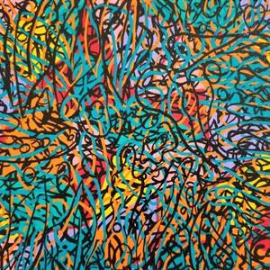 Colour Vibrations