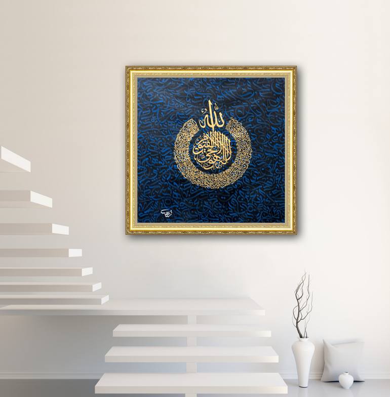 Original Abstract Expressionism Calligraphy Painting by Sana Nisar