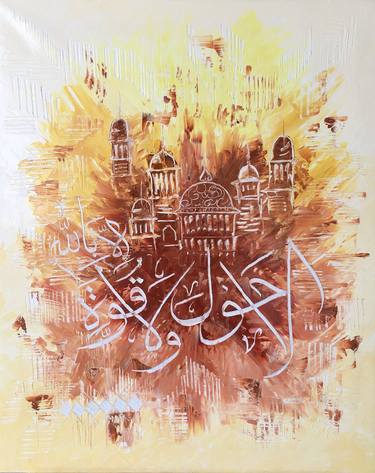 Original Abstract Expressionism Calligraphy Paintings by Sana Nisar