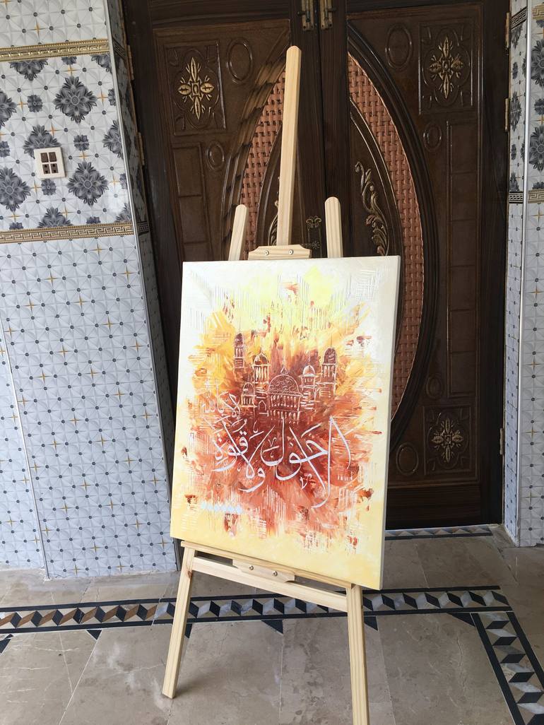 Original Abstract Expressionism Calligraphy Painting by Sana Nisar