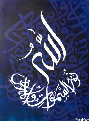 Original Abstract Expressionism Calligraphy Paintings by Sana Nisar