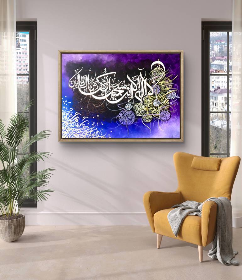 Original Abstract Expressionism Calligraphy Painting by Sana Nisar