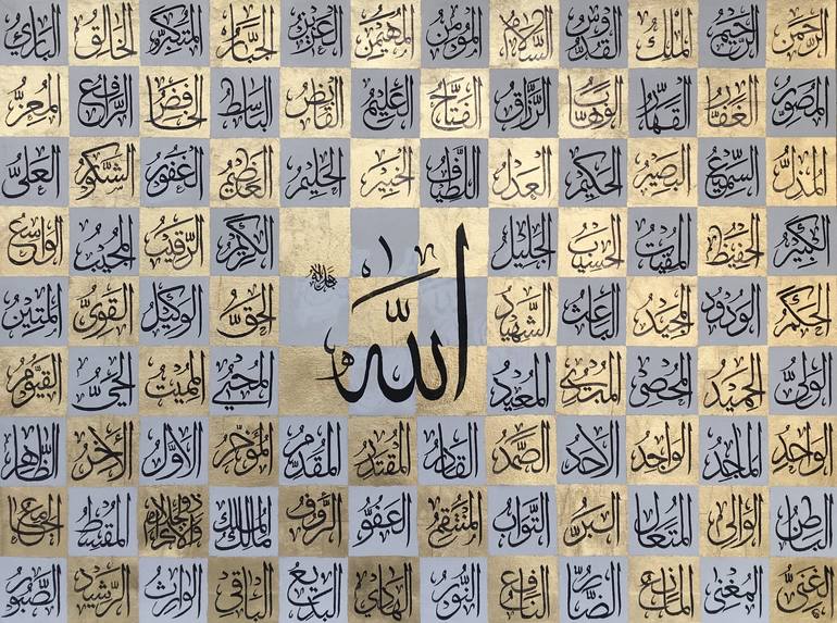Print of Abstract Expressionism Calligraphy Paintings by Sana Nisar