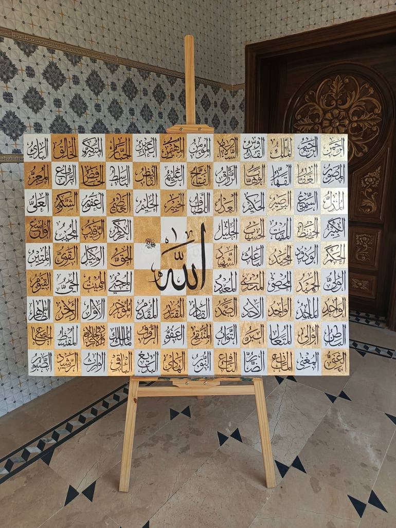 Original Abstract Expressionism Calligraphy Painting by Sana Nisar